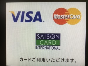 2016 06 22 07.12.36