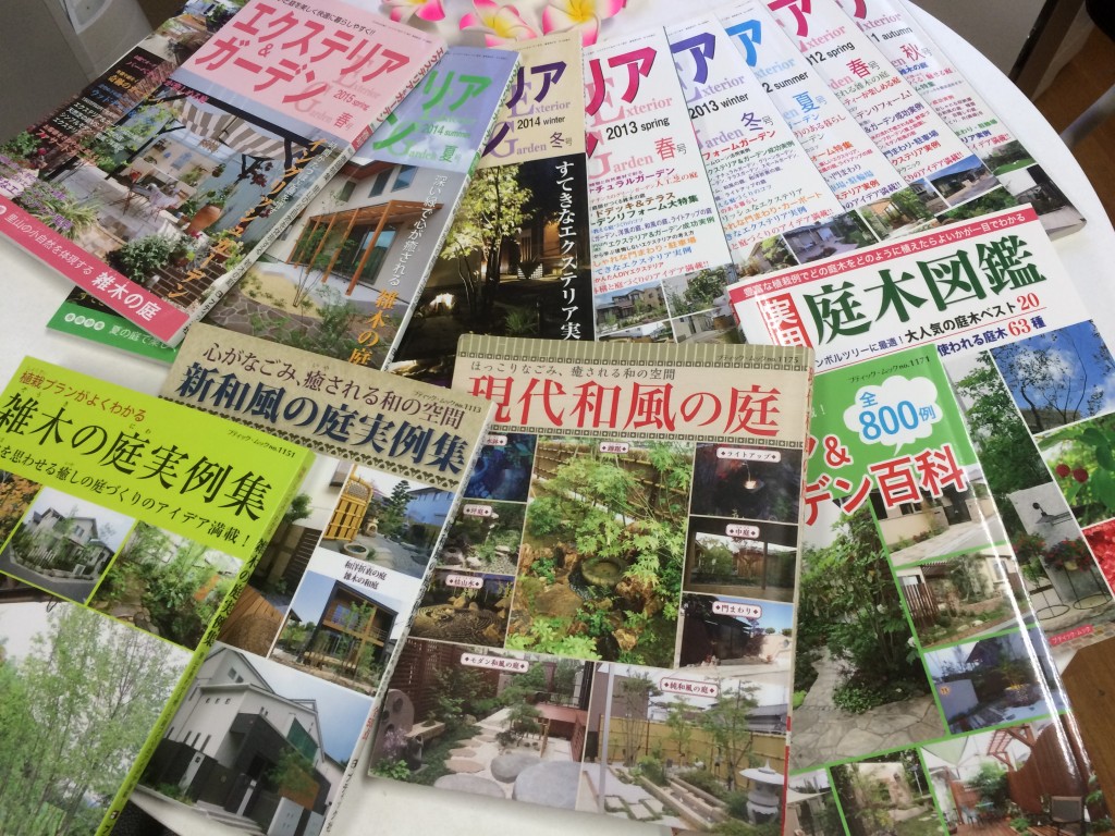 全国書店で発売される庭のリフォーム誌に植忠の庭が掲載されます