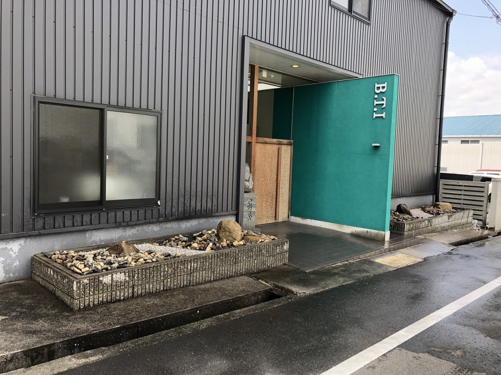 大阪　堺市美原区　オフィス玄関、庭のリフォーム、石庭