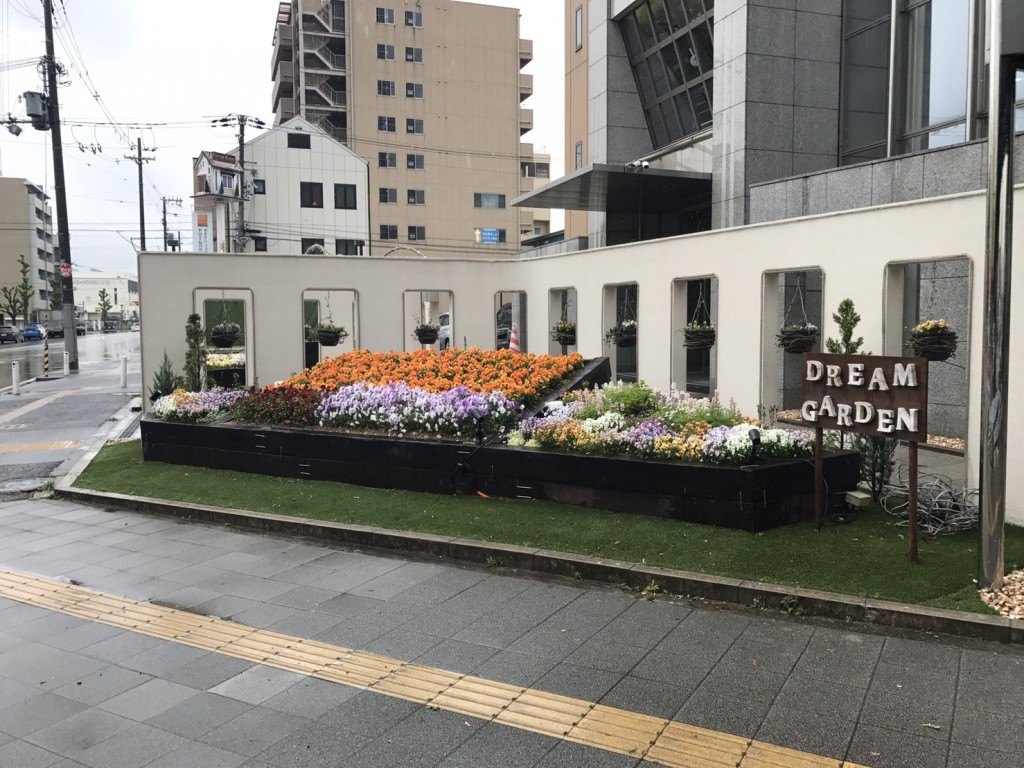 大阪　東大阪市　O様　会社オフィス前の庭造り
