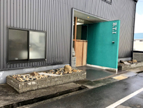 大阪　堺市美原区　オフィス玄関、庭のリフォーム、石庭